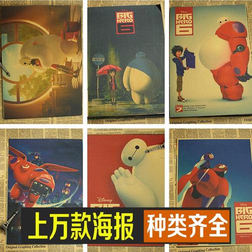 怀雅逊大学 Art diploma